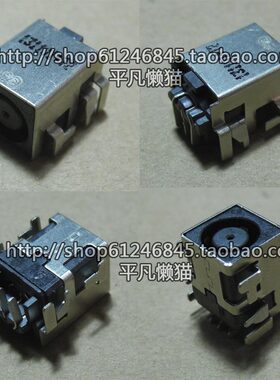 适用 惠普HP 8440B 8440P 8460P 8440W 8460W 2760P 电源接口 头