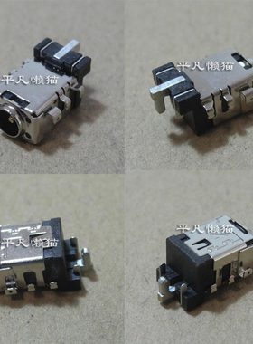 适用华硕A456U A456UA F456U VM592U R414U U4500F电源接口充电头
