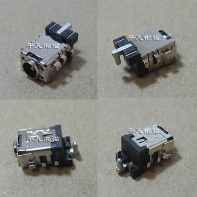 适用 华硕 A480U A556U A556 F556U A441U Y4200D 电源接口充电头