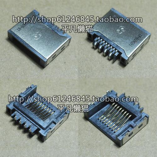 适用 华硕ASUS S500C S400C S415 主板半边网卡接口 网线接口