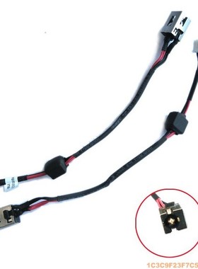 适用 华硕ASUS K43BY K53T K53TA K53TK 笔记本 电源接口 充电头