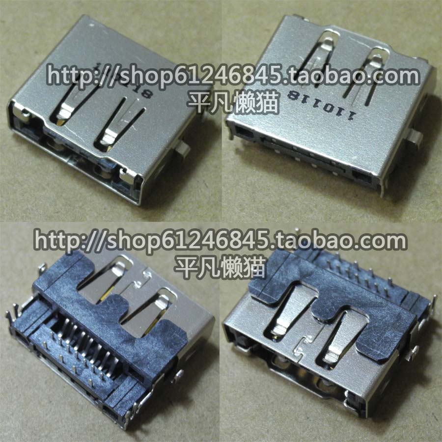 全新适用 联想 昭阳 E46 E46A E46G E46L eSATA USB 接口