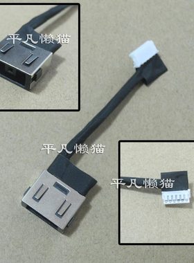适用 联想Lenovo ThinkPad T431S 20AA 20AC 电源接口 充电头