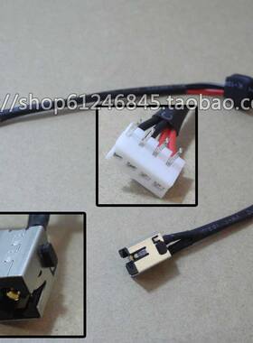 适用 东芝 Toshiba Satellite P755 P775 P775D 电源接口 充电头