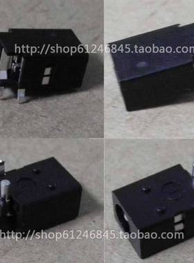 适用 神舟 飞天 U43 UI41B UI41S D3 海尔Haier X1 电源接口 头