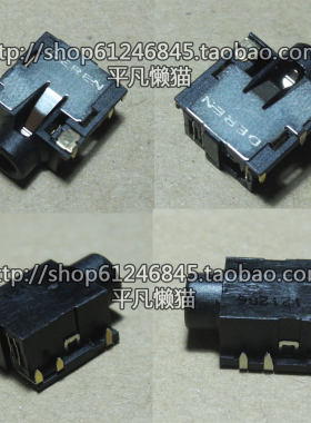 全新适用 惠普 华硕 等 笔记本 耳机 音频接口 孔 6脚 AJ0150