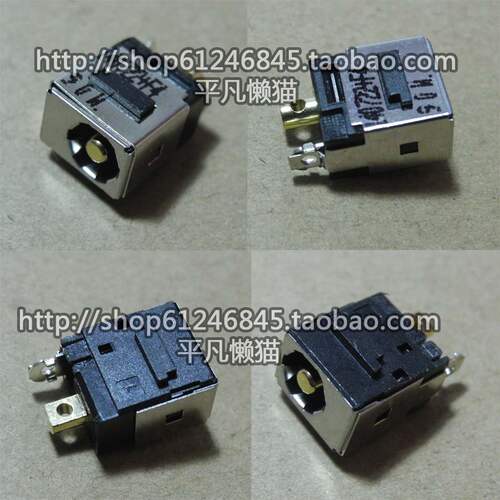 适用 联想 B460 B470 B570 V570 B475 B575 B570E 电源接口 单头