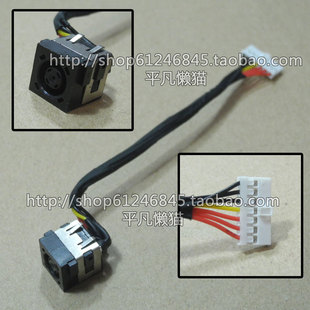 3541 3542 充电头 戴尔Inspiron 电源接口 5437 适用 3543