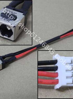 适用 联想Lenovo ideapad Y310 F31 F31A F31G 带线 电源接口头