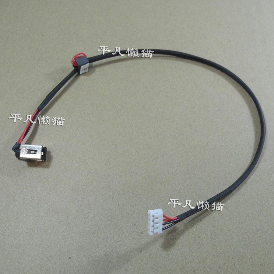 适用 联想Lenovo G770 G780 电源接口 电源头 内置带线电源头