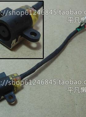 适用 惠普 ProBook 650 650 g1 727811 -SD1 电源接口 电源头