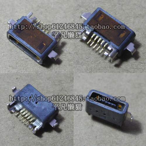 全新适用 小米M1 1S M2 M3 红米NOTE 1S 充电尾插 USB数据接口