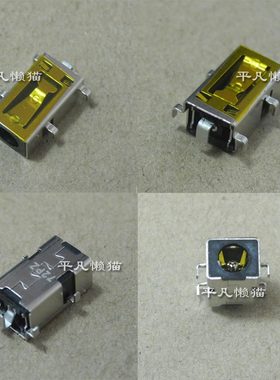 全新适用 联想 天逸 100-14IBD 100-15IBD 电源接口 充电头