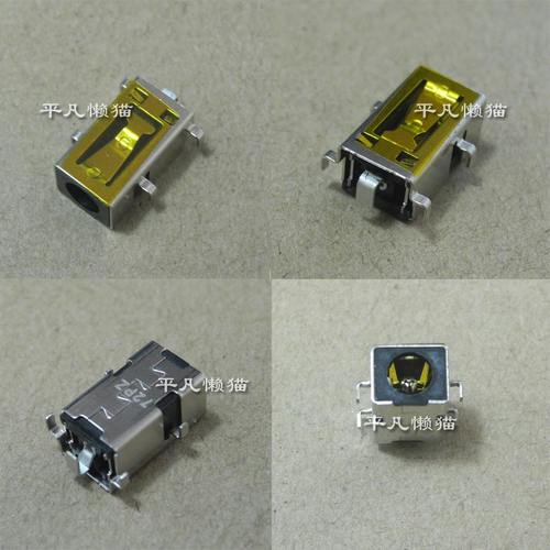 全新适用 联想 天逸 100-14IBD 100-15IBD 电源接口 充电头