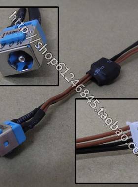 适用宏基 5220 5220G 5520 5520G 7520 7720 5715 Z 电源接口 头