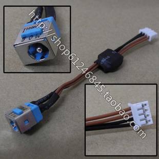 7720 头 5220G 电源接口 5715 7520 5520G 5520 5220 适用宏基