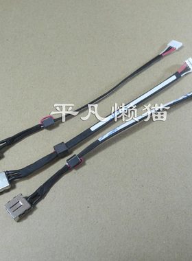 适用 戴尔 Inspiron 5543 5545 5547 5548 M03W3 电源接口 充电头