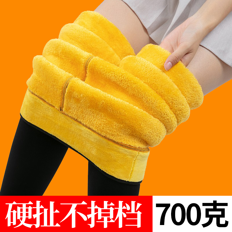 打底裤女冬加绒加厚东北特厚棉裤