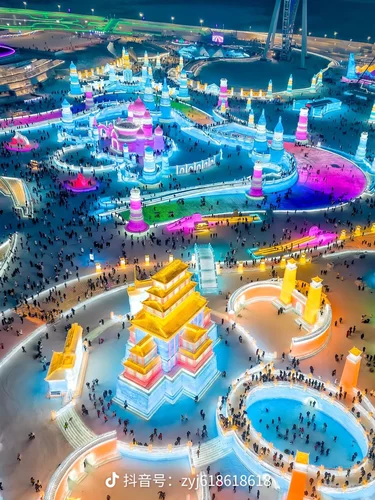 哈尔滨冰雪大世界vip票