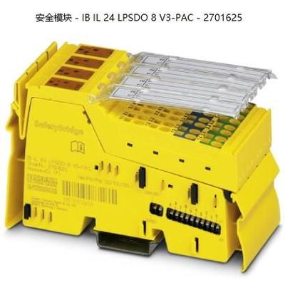 IB IL 24 LPSDO 8 V3-PAC - 2701625菲尼克斯安全模块