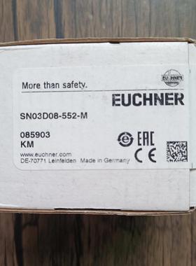 全新原装未拆封 安士能 SN03D08-552-M 安全开关 085903 现货销售