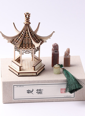 新中式创意凉亭组合套装盒样板间售楼处书房酒柜玄关茶几装饰摆i.