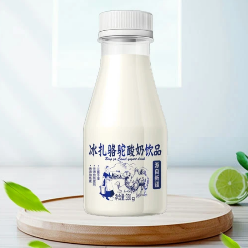 冰扎骆驼酸奶饮品酸奶