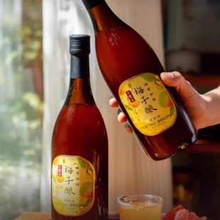 日食记柚香金桂梅子酿730ml/瓶10度女士低度微醺配制酒米酒小甜酒