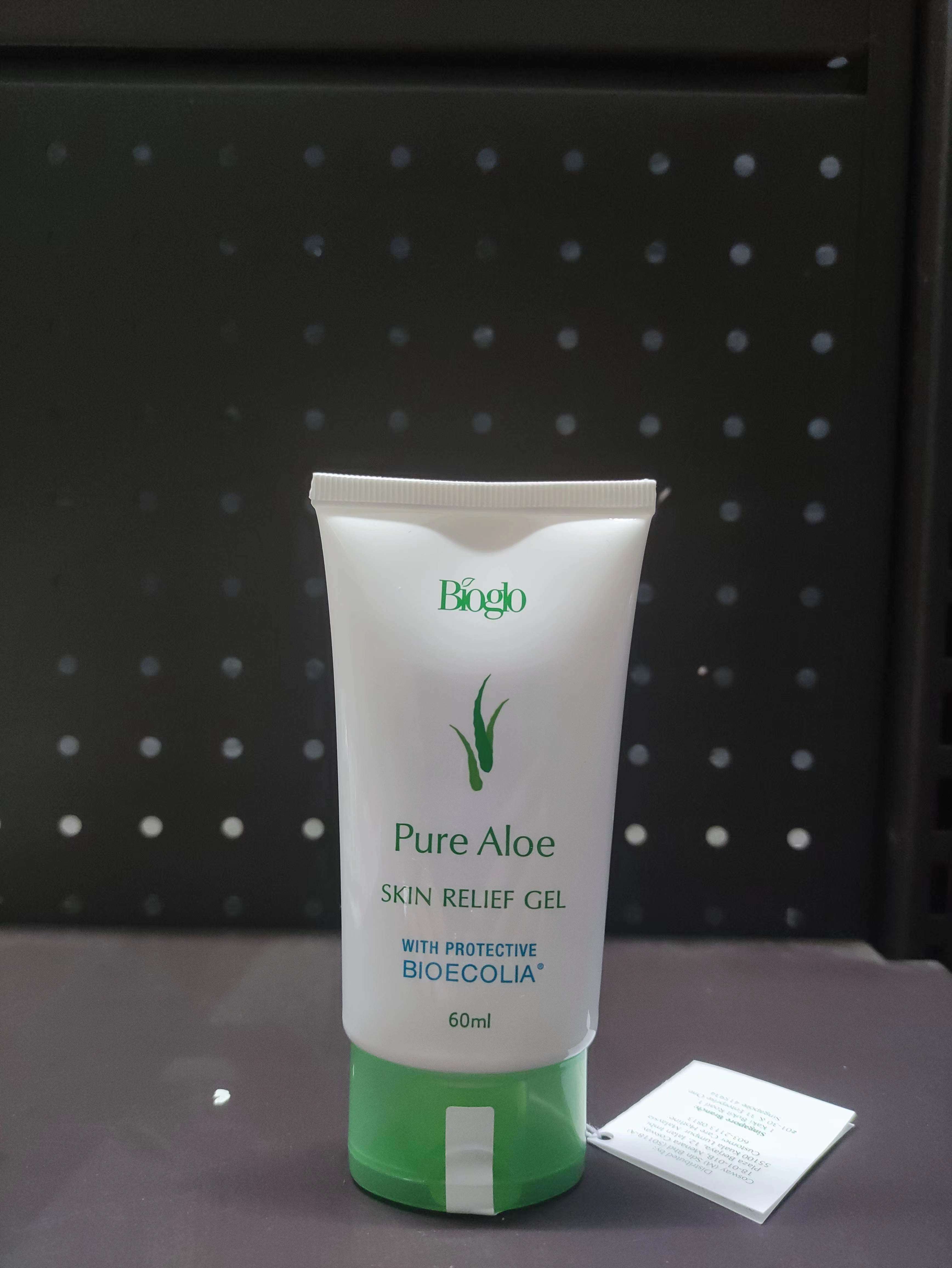 科士威芦荟胶60ml 98523正品包邮!