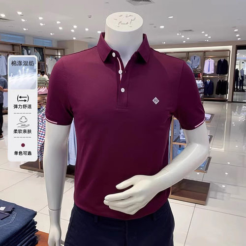 【断码现货】雅戈尔旗下HSM男士短袖T恤棉涤翻领POLO衫52237JAA