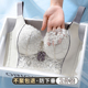 内衣女小胸聚拢显大上托调整型收副乳矫正防下垂无钢圈性感文胸罩