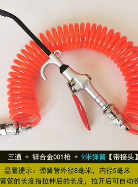 other/其他适用于解放J6配件悍V