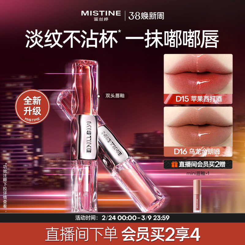 神忦速度88vip22.7亓/支 任拍2件45.4亓！叠5金币 礼金 需叠楼上200-15精致生活品类 - 线报酷