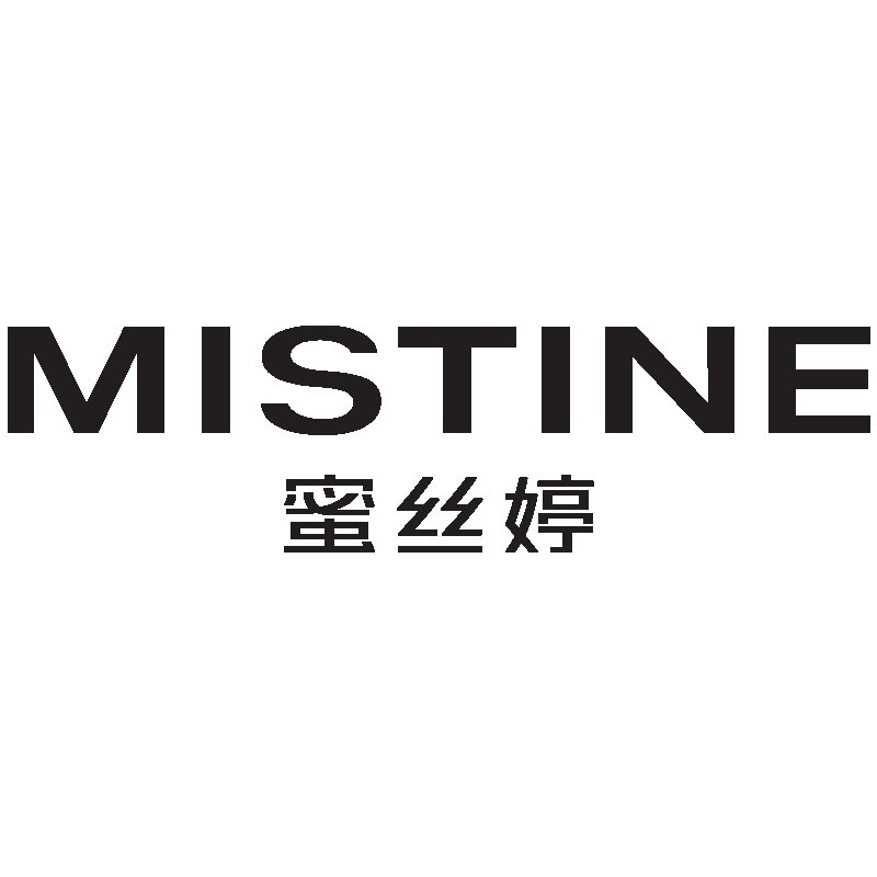 Mistine蜜丝婷羽翼粉饼防晒粉饼定妆散粉遮瑕持久控油持妆蜜粉
