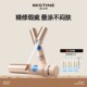 Mistine蜜丝婷遮瑕液膏痘印遮盖痘痘遮暇持久滋润