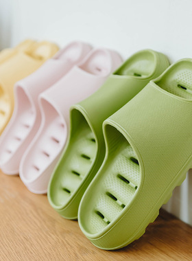UTUNE优调洗澡浴室镂空拖鞋XT718居家EVA踩屎感软底漏水拖鞋