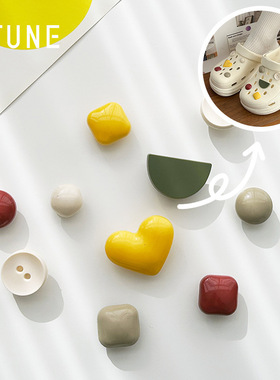 UTUNE优调洞洞鞋配饰鞋花可拆卸卡扣装饰卡通创意DIY洞洞鞋配件