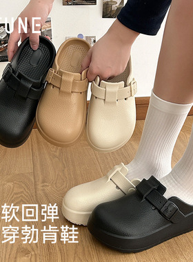 UTUNE优调厚底勃肯鞋 2025新款外穿拖鞋情侣家居eva踩屎感防滑