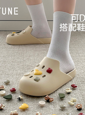 UTUNE优调洞洞鞋凉拖鞋 男女款夏季厚底拖鞋EVA踩屎感拖鞋