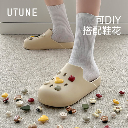 UTUNE优调洞洞鞋凉拖鞋