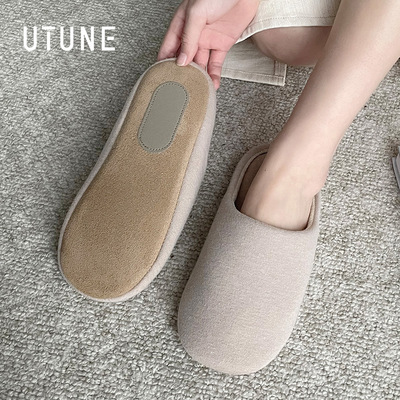 UTUNE优调四季静音拖鞋棉麻软底