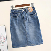 半身裙女2025新款 夏季 牛仔裙百搭松紧腰弹力显瘦开叉包臀中裙裙子