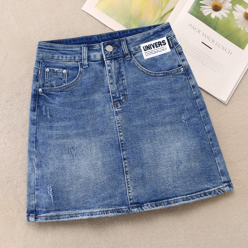 牛仔短裙a字弹力包臀半身裙高腰