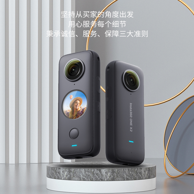 Insta360 X4全景运动相机8K影石ONEX3/X2骑行摄像机智能跟拍防抖