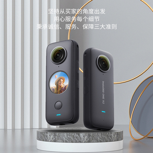 X2骑行摄像机智能跟拍防抖 Insta360 X4全景运动相机8K影石ONEX3