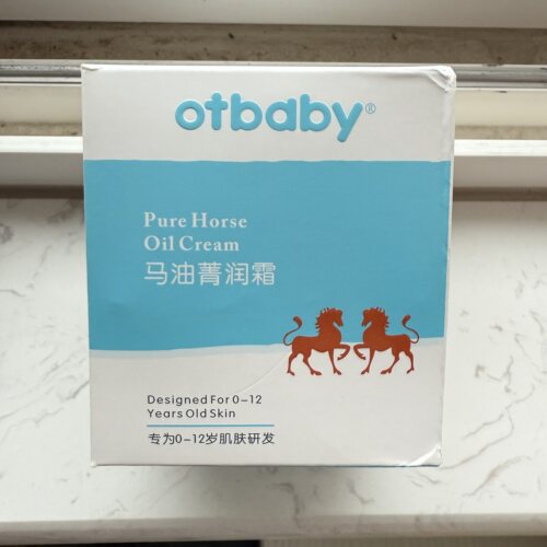 otbaby马油菁润霜裸装无塑封