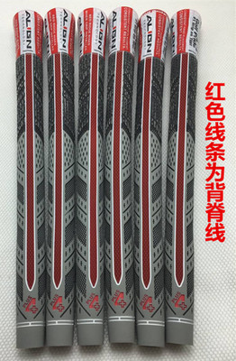 新款mcc把手价格优惠高尔夫球杆