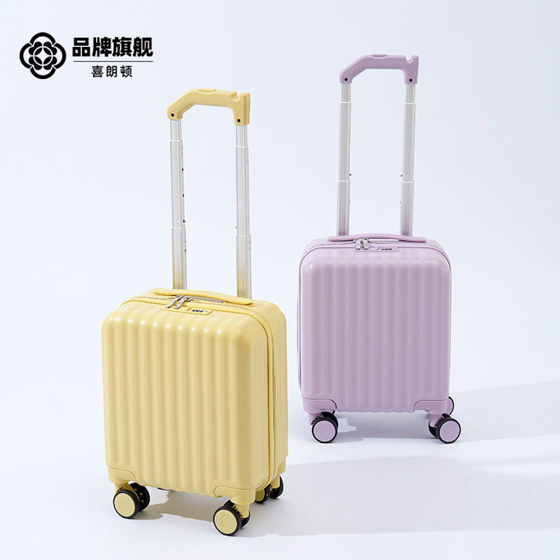 行李箱女2025新款小型16寸可登机箱儿童拉杆箱旅行密码皮箱子男生
