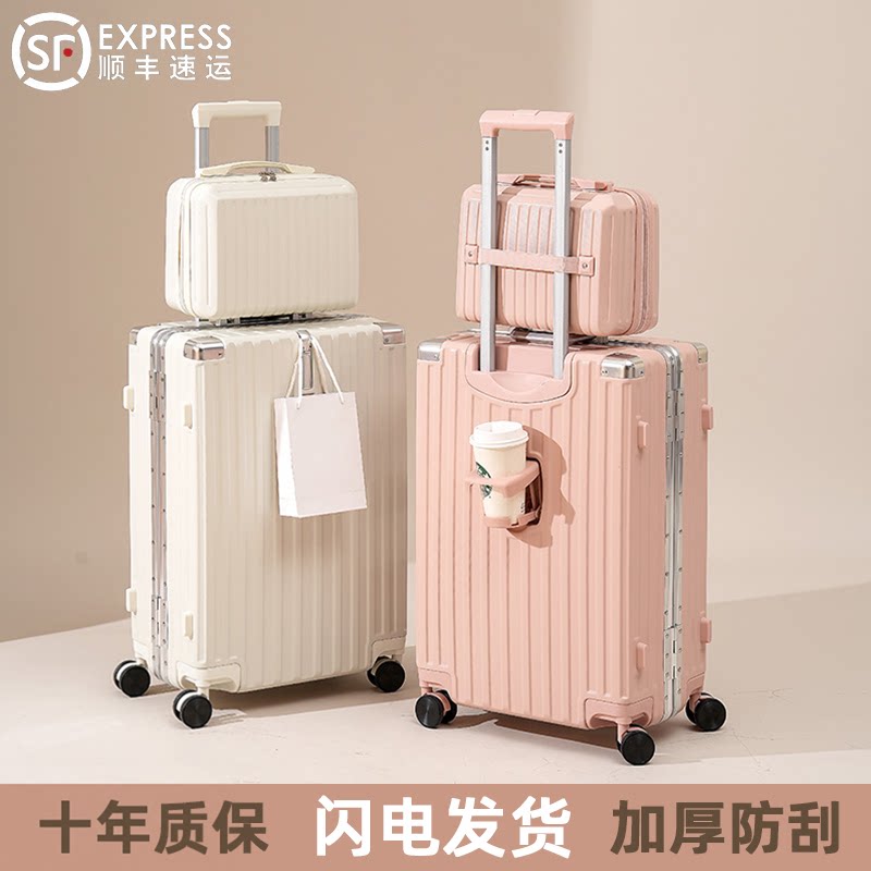 2025新款行李箱20寸小型结实耐用图片