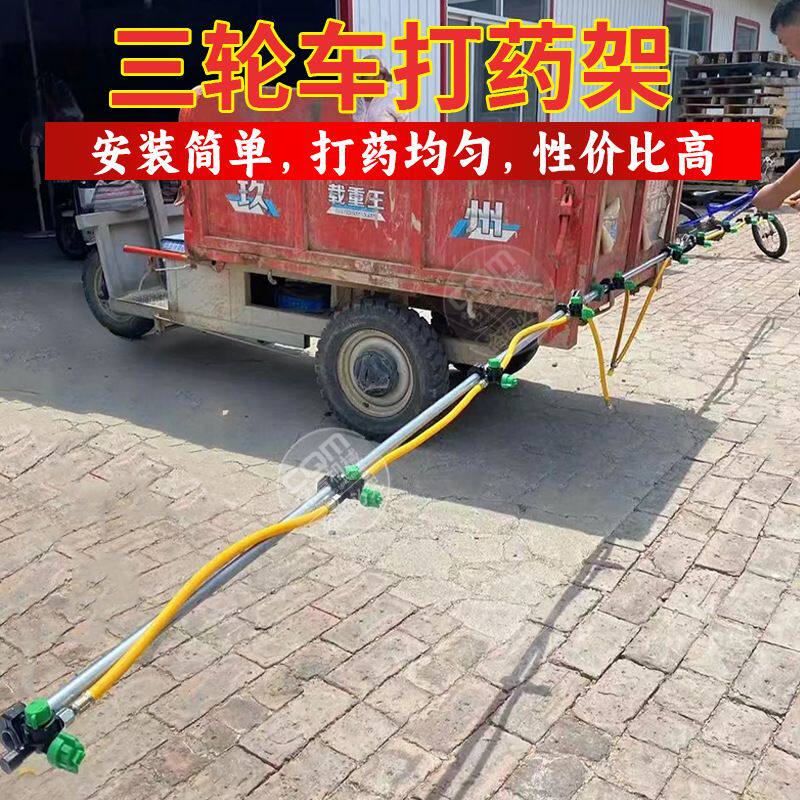 遥杆式打药机三轮车农用园林果树高压喷雾器充电款器电动打药架